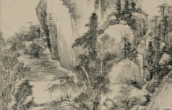 王原祁《山水轴》