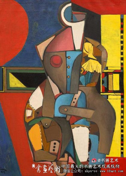 《哈罗!》 油画 《哈罗!》 油画