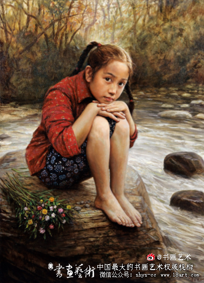 《听泉的汶川女娃》 油画 《听泉的汶川女娃》 油画