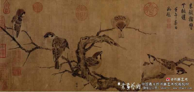 《寒雀图》 中国画 image.png 《寒雀图》 中国画