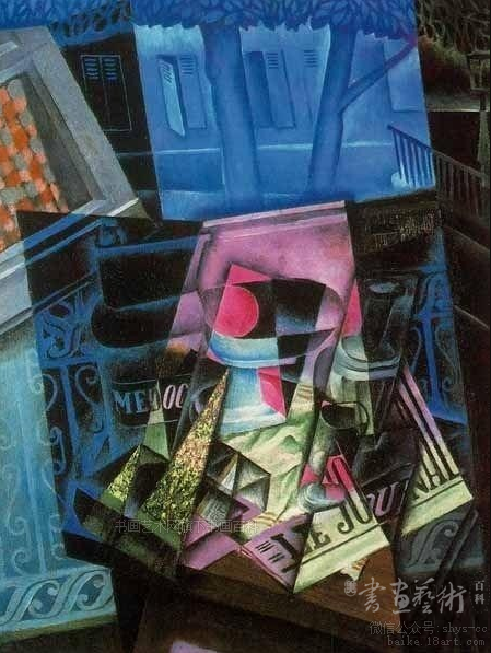 《窗前静物》 油画 《窗前静物》 油画