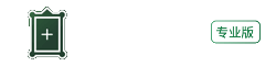加画框—加画框官网_书画艺术网18art.com