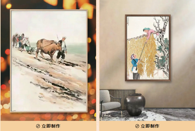 image.png 五一劳动节主题模版更新 加画框