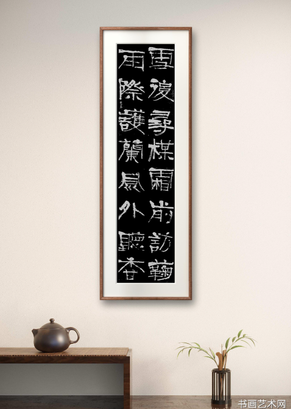 image.png 雪后寻梅,霜前访菊 名家作品