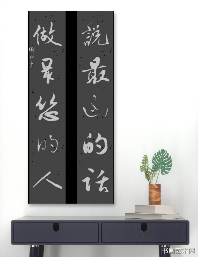 image.png 说最凶的话做最怂的人 名家作品