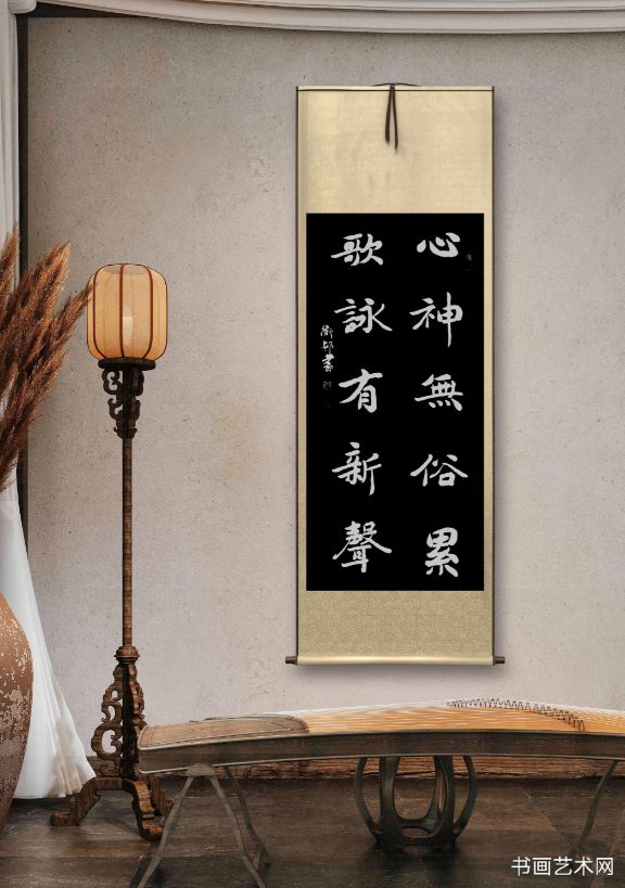 image.png 心神无俗累,歌咏有新声 名家作品