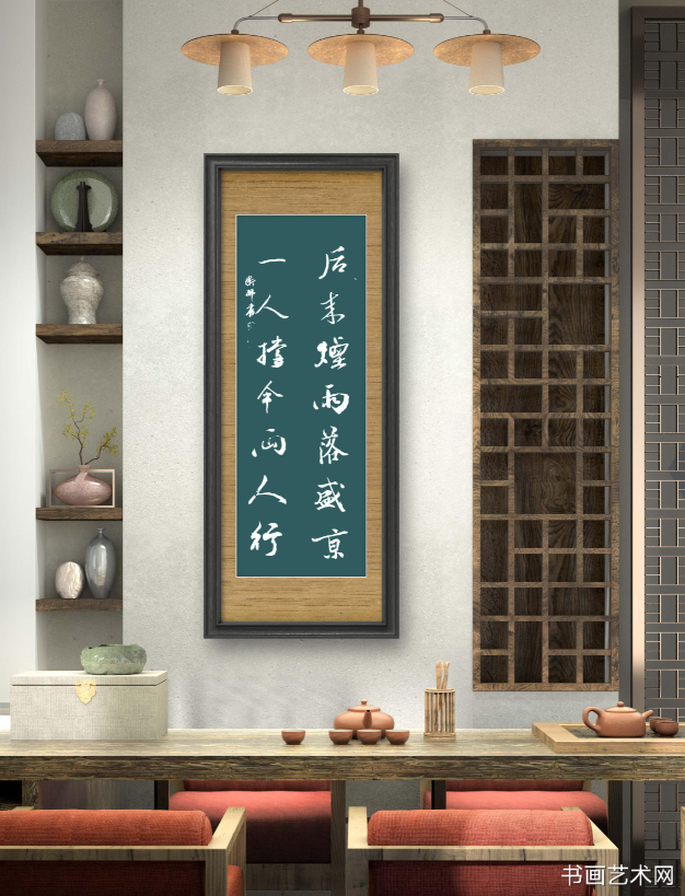 image.png 后来烟雨落京城,一人撑伞两人行 名家作品