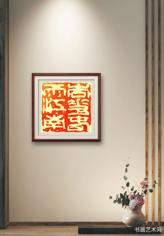 image.png 杏花春雨江南 名家作品