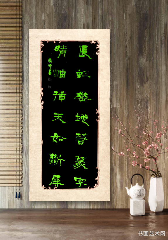 image.png 雨晴过石塘留宿赠大中供奉 名家作品