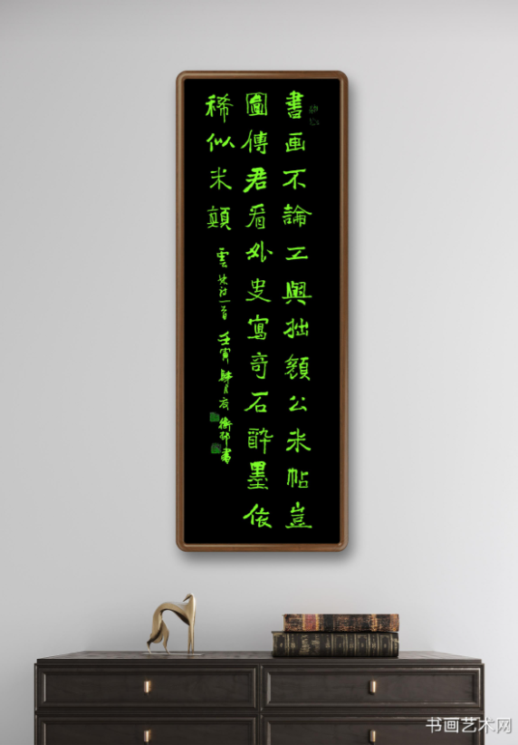 image.png 倪瓒题画诗 名家作品