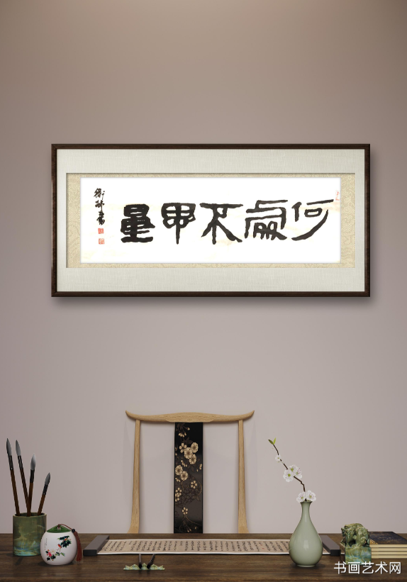 image.png “何处不思量”出自宋代 名家作品