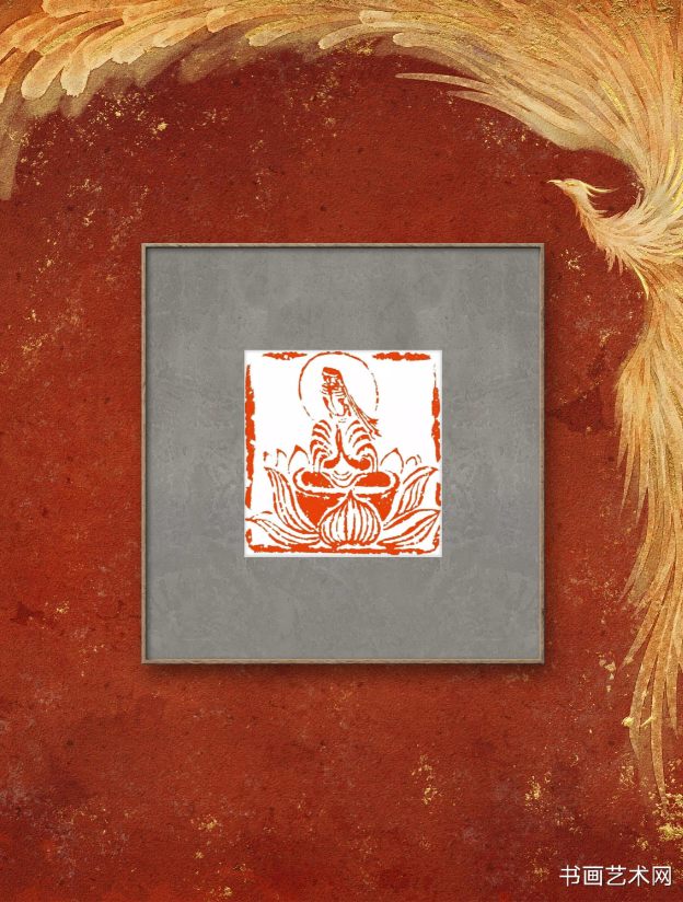 image.png 篆刻作品闲章佛像 名家作品