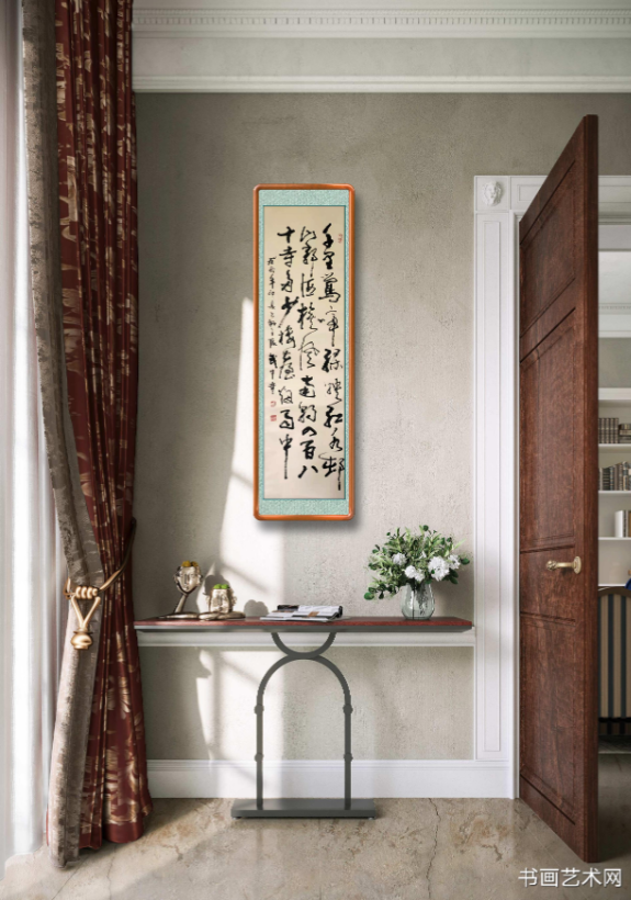 image.png 金陵已故书法家武中奇书江南春 名家作品