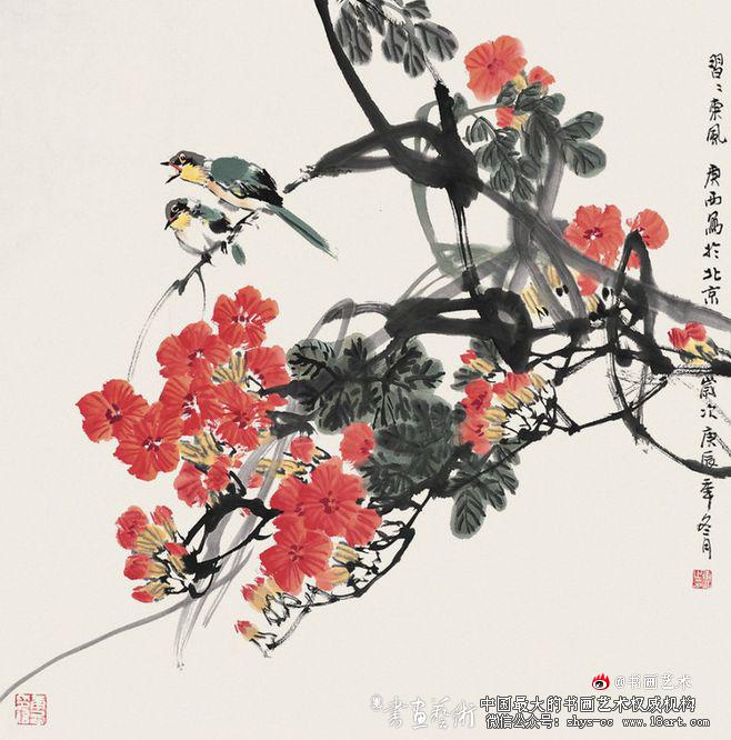 书画展览：詹庚西及其花鸟画艺术