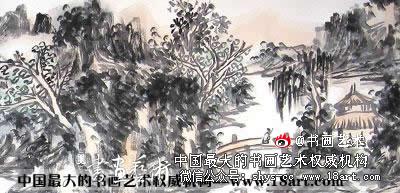 书画展览：徐雪村和他的《溪山访友图》长卷