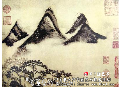 书画展览：中国山水画写生创作9
