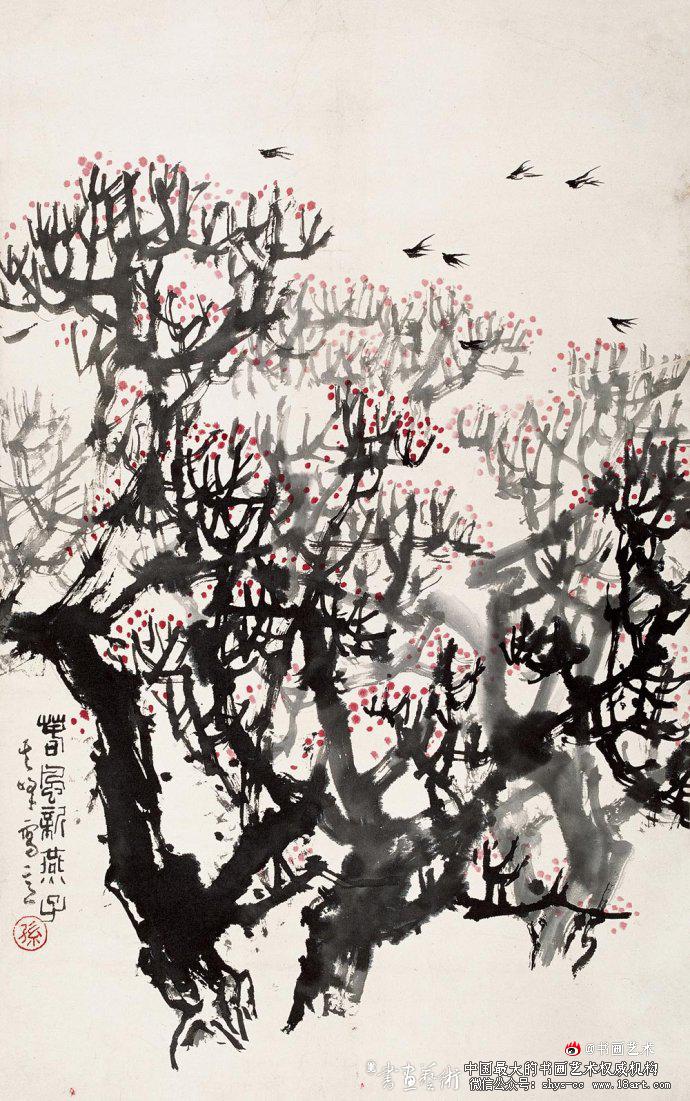 孙其峰 花鸟画 孙其峰作品集 画家孙其峰 孙其峰作品赏析 第3张 孙其峰 花鸟画 孙其峰作品集 画家孙其峰 孙其峰作品赏析 第3张