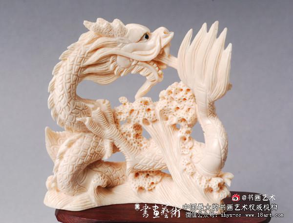 让源远流长的牙雕艺术传承下去 象牙雕刻 牙雕艺术 象牙雕刻作品 第4张 让源远流长的牙雕艺术传承下去 象牙雕刻 牙雕艺术 象牙雕刻作品 第4张