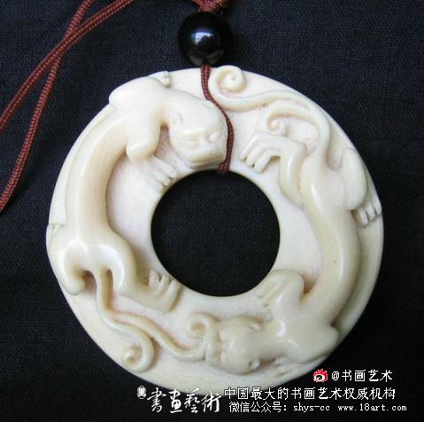 让源远流长的牙雕艺术传承下去 象牙雕刻 牙雕艺术 象牙雕刻作品 第7张 让源远流长的牙雕艺术传承下去 象牙雕刻 牙雕艺术 象牙雕刻作品 第7张