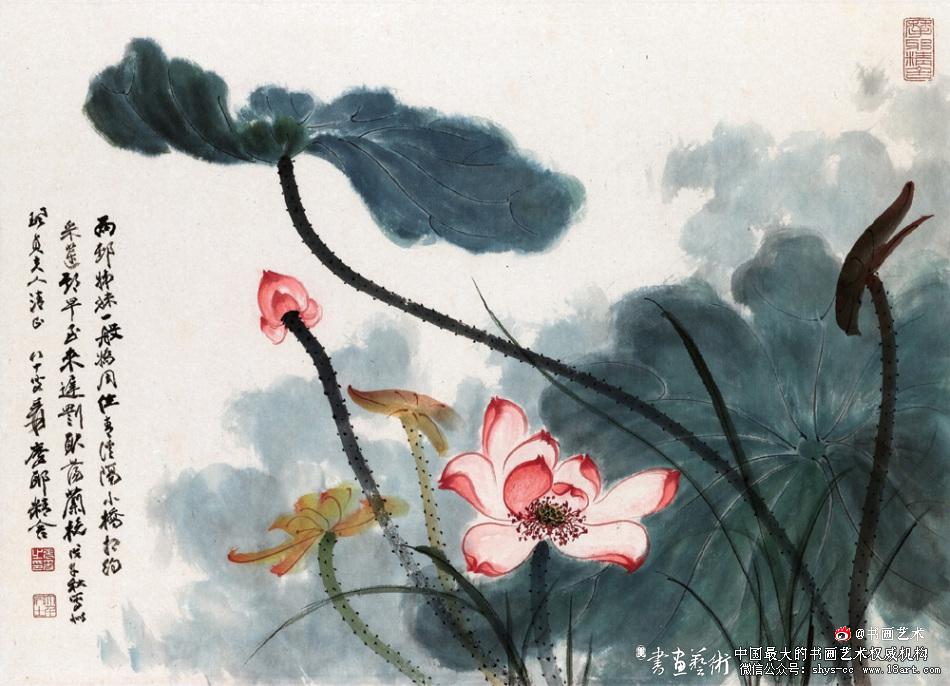 张大千 张大千价格 张大千荷花 张大千作品 张大千山水画 第4张 张大千 张大千价格 张大千荷花 张大千作品 张大千山水画 第4张