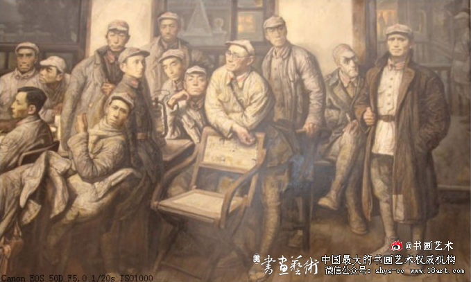 毛泽东与十大元帅油画大全欣赏 十大元帅 油画 建国珍贵油画 第4张 毛泽东与十大元帅油画大全欣赏 十大元帅 油画 建国珍贵油画 第4张