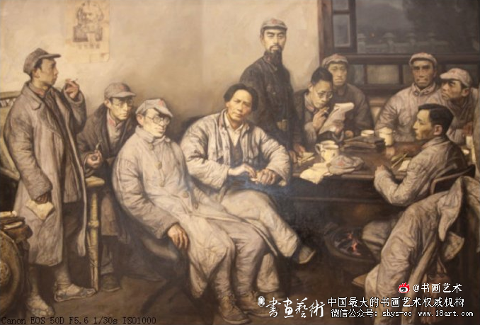 毛泽东与十大元帅油画大全欣赏 十大元帅 油画 建国珍贵油画 第5张 毛泽东与十大元帅油画大全欣赏 十大元帅 油画 建国珍贵油画 第5张