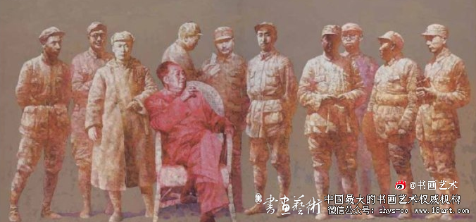 毛泽东与十大元帅油画大全欣赏 十大元帅 油画 建国珍贵油画 第8张 毛泽东与十大元帅油画大全欣赏 十大元帅 油画 建国珍贵油画 第8张