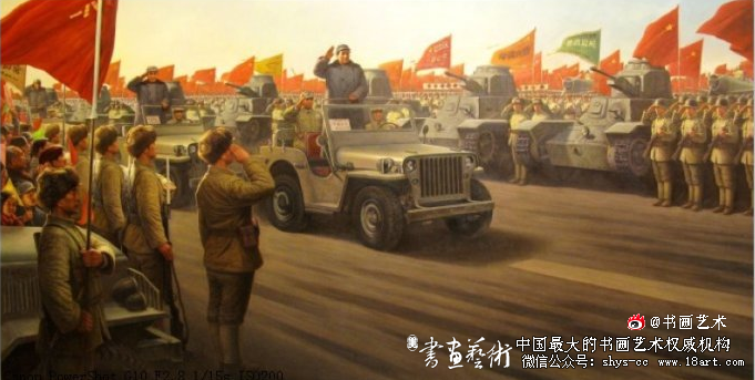毛泽东与十大元帅油画大全欣赏 十大元帅 油画 建国珍贵油画 第4张 毛泽东与十大元帅油画大全欣赏 十大元帅 油画 建国珍贵油画 第4张