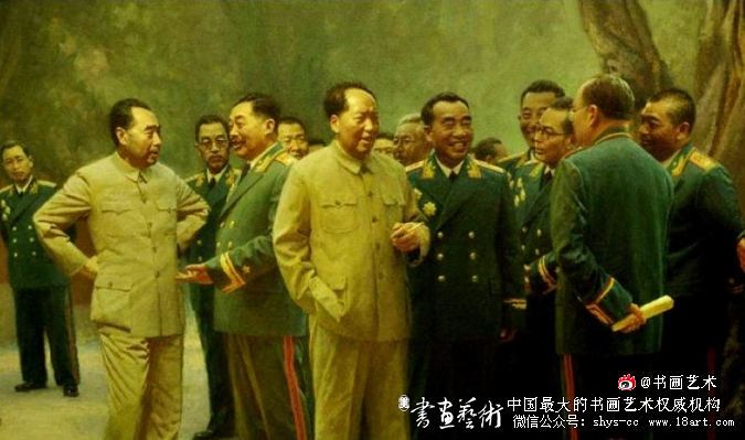 毛泽东与十大元帅油画大全欣赏 十大元帅 油画 建国珍贵油画 第10张 毛泽东与十大元帅油画大全欣赏 十大元帅 油画 建国珍贵油画 第10张