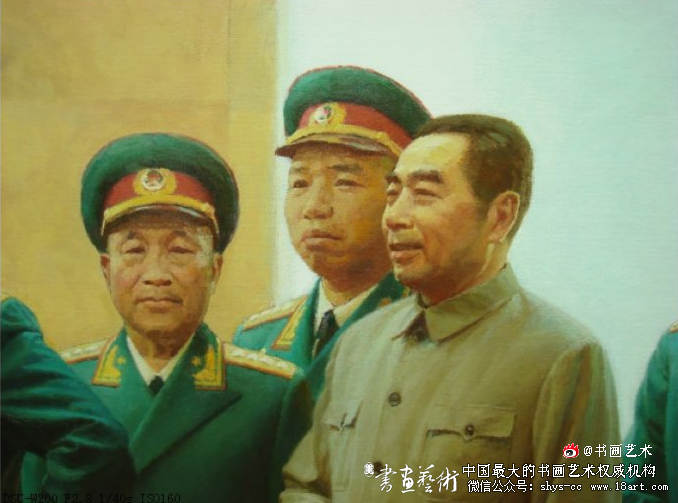 毛泽东与十大元帅油画大全欣赏 十大元帅 油画 建国珍贵油画 第9张 毛泽东与十大元帅油画大全欣赏 十大元帅 油画 建国珍贵油画 第9张