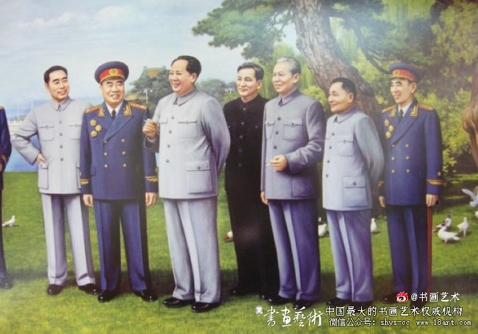 毛泽东与十大元帅油画大全欣赏 十大元帅 油画 建国珍贵油画 第3张 毛泽东与十大元帅油画大全欣赏 十大元帅 油画 建国珍贵油画 第3张