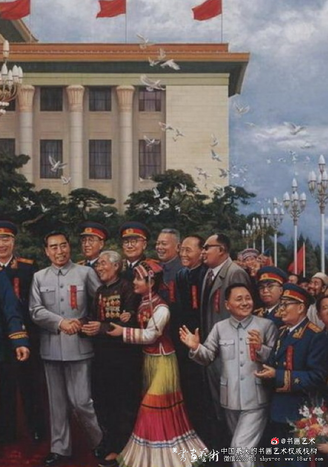 毛泽东与十大元帅油画大全欣赏 十大元帅 油画 建国珍贵油画 第6张 毛泽东与十大元帅油画大全欣赏 十大元帅 油画 建国珍贵油画 第6张