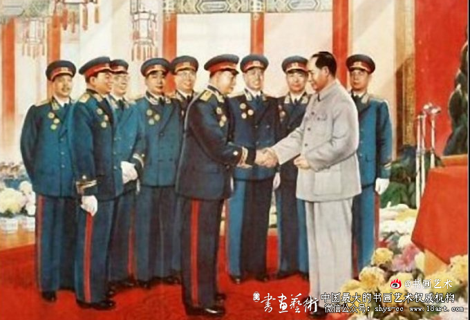 毛泽东与十大元帅油画大全欣赏 十大元帅 油画 建国珍贵油画 第9张 毛泽东与十大元帅油画大全欣赏 十大元帅 油画 建国珍贵油画 第9张