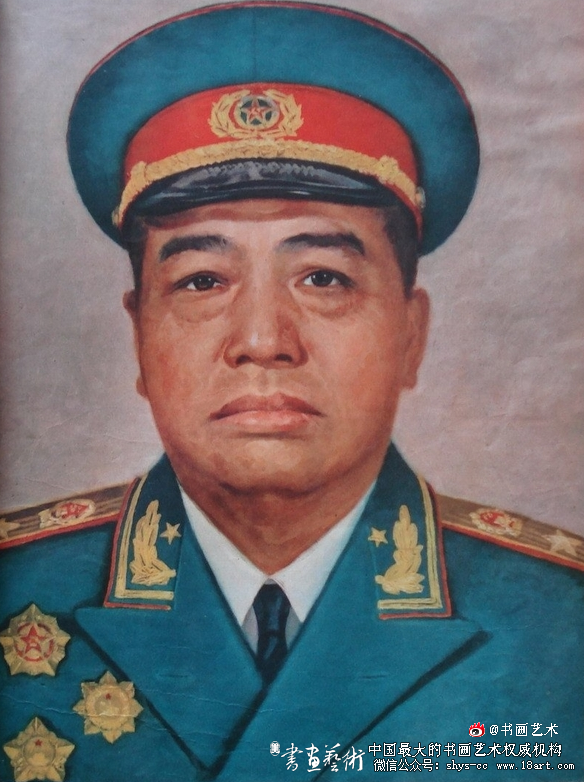 毛泽东与十大元帅油画大全欣赏 十大元帅 油画 建国珍贵油画 第4张 毛泽东与十大元帅油画大全欣赏 十大元帅 油画 建国珍贵油画 第4张