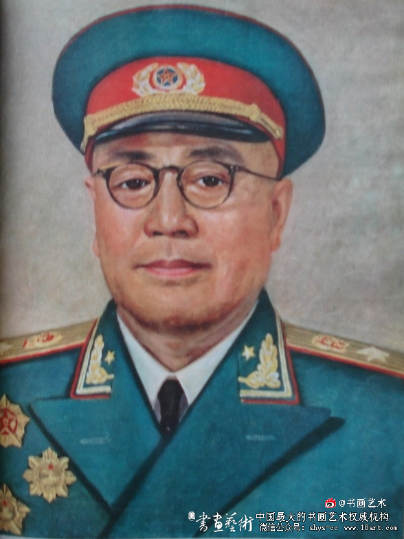 毛泽东与十大元帅油画大全欣赏 十大元帅 油画 建国珍贵油画 第6张 毛泽东与十大元帅油画大全欣赏 十大元帅 油画 建国珍贵油画 第6张
