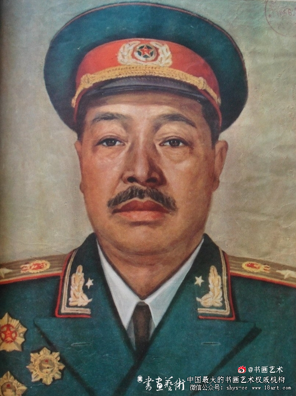 毛泽东与十大元帅油画大全欣赏 十大元帅 油画 建国珍贵油画 第7张 毛泽东与十大元帅油画大全欣赏 十大元帅 油画 建国珍贵油画 第7张