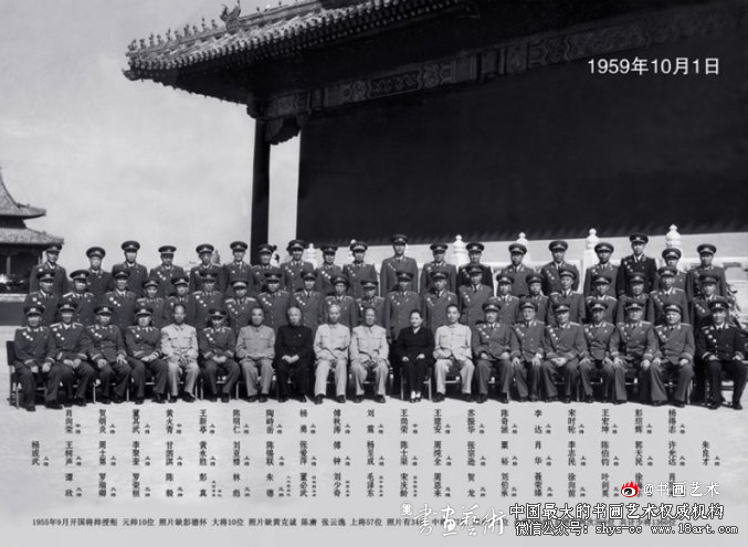 毛泽东与十大元帅油画大全欣赏 十大元帅 油画 建国珍贵油画 第2张 毛泽东与十大元帅油画大全欣赏 十大元帅 油画 建国珍贵油画 第2张