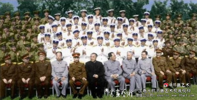 毛泽东与十大元帅油画大全欣赏 十大元帅 油画 建国珍贵油画 第3张 毛泽东与十大元帅油画大全欣赏 十大元帅 油画 建国珍贵油画 第3张