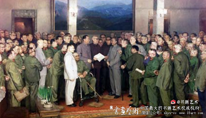 毛泽东与十大元帅油画大全欣赏 十大元帅 油画 建国珍贵油画 第5张 毛泽东与十大元帅油画大全欣赏 十大元帅 油画 建国珍贵油画 第5张