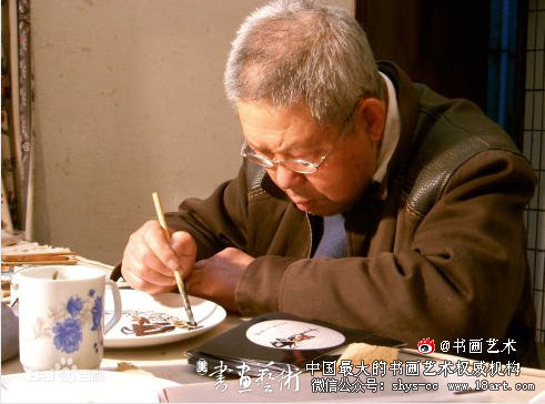 缅怀张志安先生 书画陶艺大师 张志安 画家张志安 第2张 缅怀张志安先生 书画陶艺大师 张志安 画家张志安 第2张