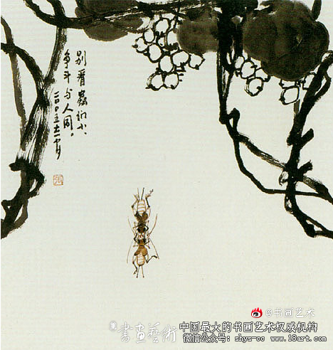 缅怀张志安先生 书画陶艺大师 张志安 画家张志安 第7张 缅怀张志安先生 书画陶艺大师 张志安 画家张志安 第7张