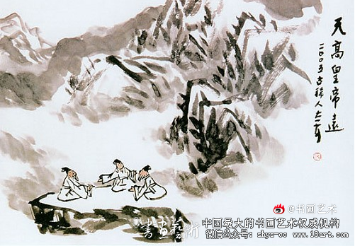 缅怀张志安先生 书画陶艺大师 张志安 画家张志安 第8张 缅怀张志安先生 书画陶艺大师 张志安 画家张志安 第8张