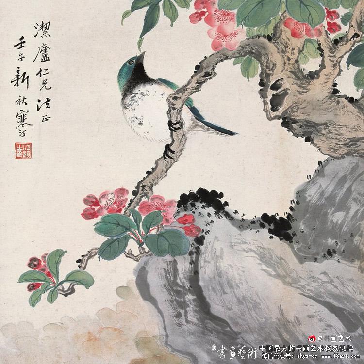 花鸟四才子画赏心悦目 江寒汀 花鸟画 中国花鸟画 第3张 花鸟四才子画赏心悦目 江寒汀 花鸟画 中国花鸟画 第3张
