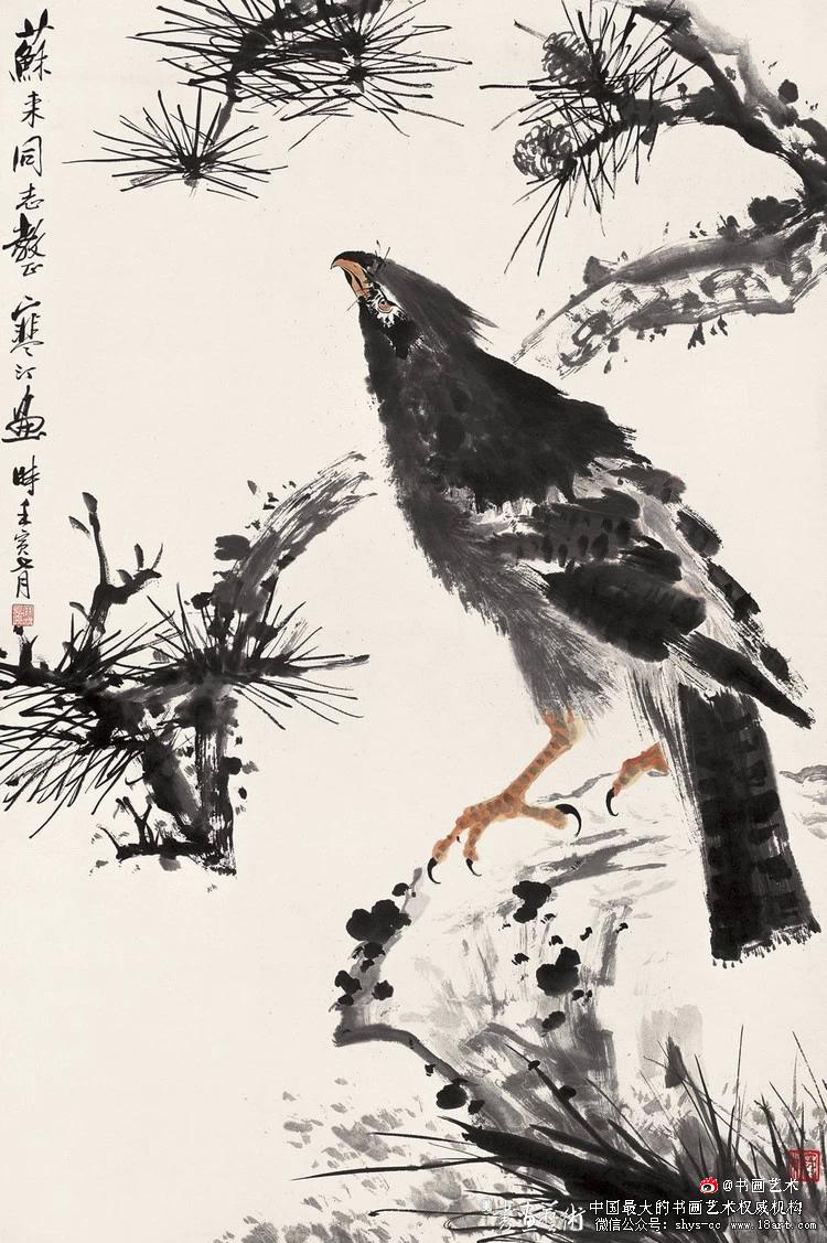 花鸟四才子画赏心悦目 江寒汀 花鸟画 中国花鸟画 第4张 花鸟四才子画赏心悦目 江寒汀 花鸟画 中国花鸟画 第4张