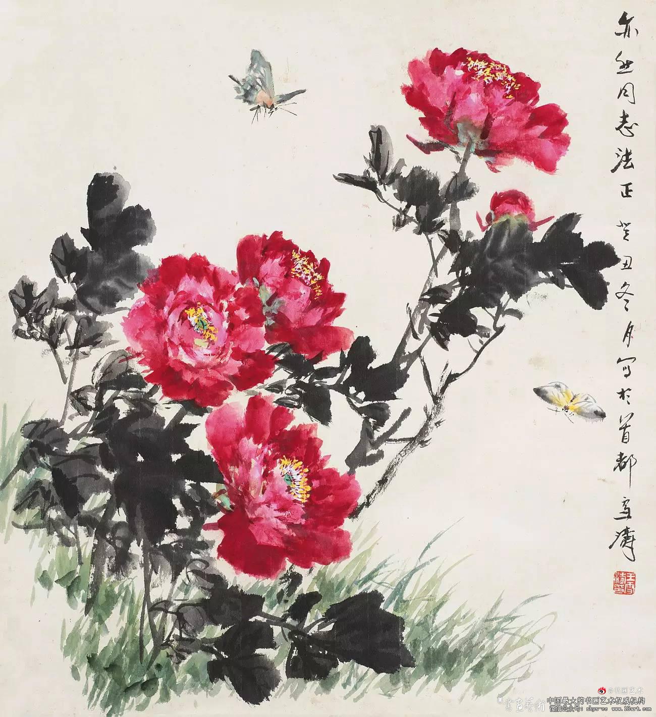 国画写意花鸟《牡丹》镜心_郑餐霞_观湖楼艺术馆_画廊主页_雅昌艺术网