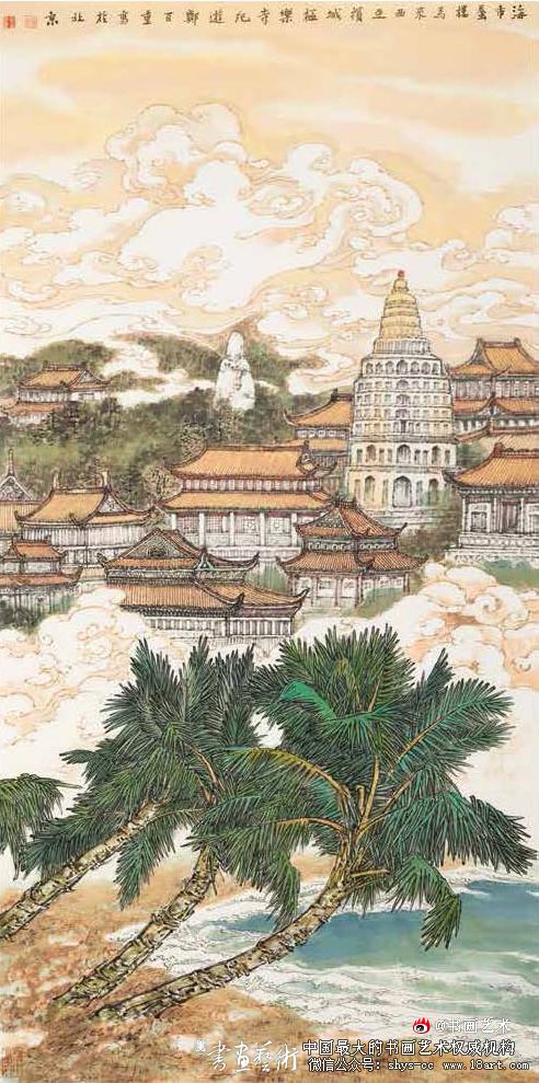 “艺术与和平”当代美术精品亮相希腊 艺术与和平 当代美术精品 中国美术 第5张 “艺术与和平”当代美术精品亮相希腊 艺术与和平 当代美术精品 中国美术 第5张