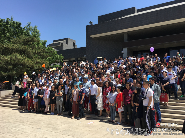 中央美术学院举行百年校庆活动 中央美术学院 百年校庆 中国美院 第6张 中央美术学院举行百年校庆活动 中央美术学院 百年校庆 中国美院 第6张