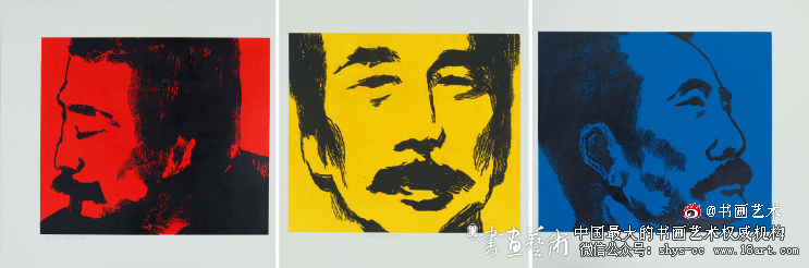 “首届鲁迅版画大展”在金陵美术馆开幕 鲁迅的名义 鲁迅版画大展 金陵美术馆 第1张 “首届鲁迅版画大展”在金陵美术馆开幕 鲁迅的名义 鲁迅版画大展 金陵美术馆 第1张