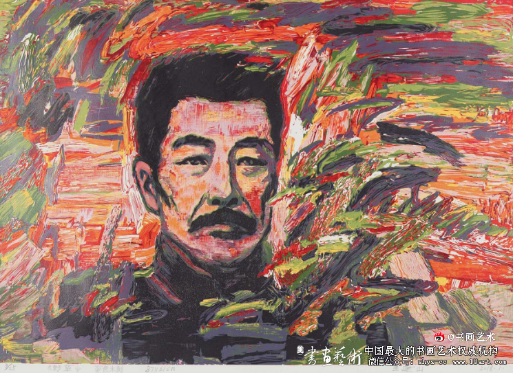 “首届鲁迅版画大展”在金陵美术馆开幕 鲁迅的名义 鲁迅版画大展 金陵美术馆 第3张 “首届鲁迅版画大展”在金陵美术馆开幕 鲁迅的名义 鲁迅版画大展 金陵美术馆 第3张