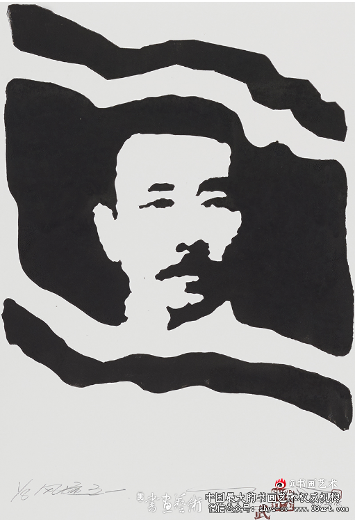 “首届鲁迅版画大展”在金陵美术馆开幕 鲁迅的名义 鲁迅版画大展 金陵美术馆 第6张 “首届鲁迅版画大展”在金陵美术馆开幕 鲁迅的名义 鲁迅版画大展 金陵美术馆 第6张